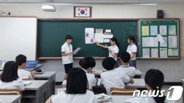[변화하는 대구 교실] 과학은 과학실, 수학은 수학실, 영어는 어학실