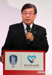 이갑진 이사장 축구사랑 나눔의 밤 시작합니다