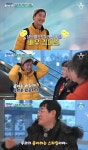 도시어부 김재원, 새해 첫 게스트 출격…낚시 좋아하지만 잘 못해