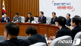국익 vs 진실…UAE 의혹 여야 대치, 국정조사로 이어질까