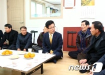 허태정 유성구청장, 대전교도소 예정지 주민 애로 청취