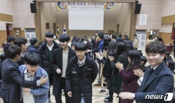 세종시 초·중·고 1월에 졸업식 마친다…새학기 준비