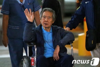 독재자 후지모리 前대통령 