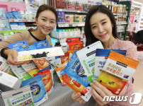 롯데마트의 건강제안