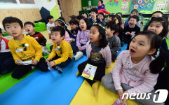 서울에 신입생 50명 이하 미니 초교 37곳