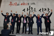 경주 찾은 홍준표 