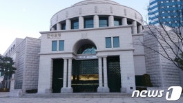 한국은행 광주전남, 설 특별운전자금 150억 지원