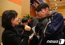 눈물이 멈추지 않아요