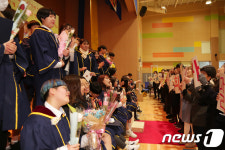 현천 1기야 졸업을 축하한다