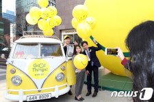스마일리카를 SNS에 올리세요