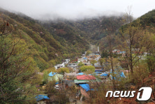 하동군, 화개 의신마을 에너지 자립마을 구축