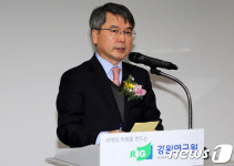 강원학연구센터 개소…“강원도 정체성 확립·미래가치 구현”