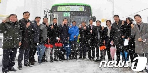 광주 남구 마을버스 1호 715번 개통 