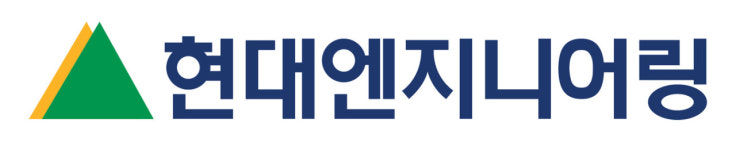 현대엔지니어링 노조, 사측에 첫 단체교섭권 요청
