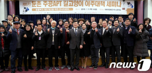 고양이야 사랑해