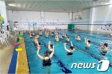 고흥군, 2월9일까지 수중 관절운동교실 수강생 모집