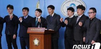 국민의당 지키기 청년본부 