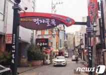 대구 복현오거리 먹자골목 새 단장…상권 회복 기대