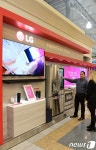 美서부 최대 가전매장 가보니…주인공은 LG 올레드 TV