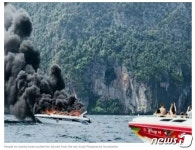 태국서 中관광객 태운 보트 화재…16명 부상