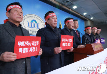 무허가축사 적법화 특별법 제정하라