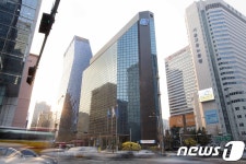 IBK기업은행 상반기 정기인사…부행장 4명 승진