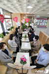썸타는 달서구 이색 미팅 등장