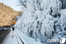 4년 만에 열리는 안동 암산얼음축제…대박 예감