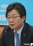 원희룡 잡았나?