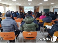 김해시농업기술센터, 내달 26일까지 농업인 실용교육