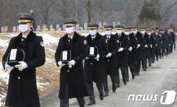 세월호 참사 순직 교사 잊지 않겠습니다