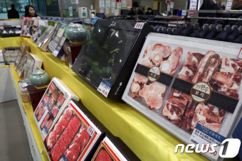 설 명절 앞두고 농축수산물 선물 10만원 상향조정된 '김영란법'