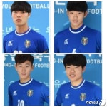 용인시축구센터, 올해 K리그 신인 선수 4명 배출