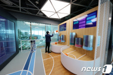 인천국제공항공사(T2 4단계 지열히티펌프(동편)) | [인천공항 T2 전격해부④]공항에서 즐기는 꿀맛같은 무료 휴식 공간