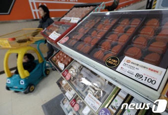 김영란법 개정안 시행 '농축수산물 선물은 10만원까지'