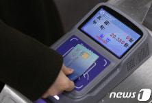 이틀연속 미세먼지 할인