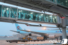 인천공항 제2여객터미널 개항