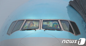 제2터미널에서 출발