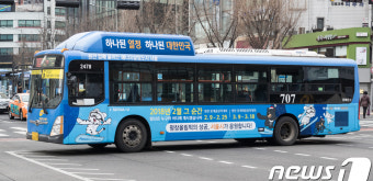 서울시내 달리는 수호랑·반다비 래핑 시내버스