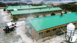 국립축산과학원 가축유전자원센터 방역활동