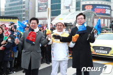 평창올림픽 성화, 역사와 통일의 도시 고양을 달리다 