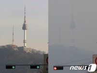 미세먼지 사라지고 선명하게 보이는 남산과 N타워