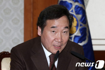 이낙연 총리 '테러 없는 대한민국 위해'