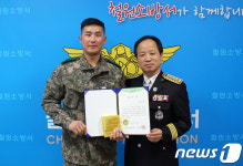 “주민 안전을 위해 몸이 먼저 움직였어요”