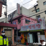 종로구 여관 방화로 5명 사망…투숙 문제로 시비