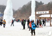 붐비는 축제장