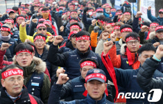 우정노동자들의 청와대 앞 외침