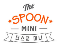 불황에 강한 구내식당 ‘더스푼미니’ 프랜차이즈 가맹사업 시작