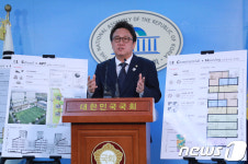 민병두 폐교·재래시장 활용 청년주택 10만호 공급