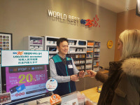 GS25, 편의점 최초 외환결제 시스템 구축